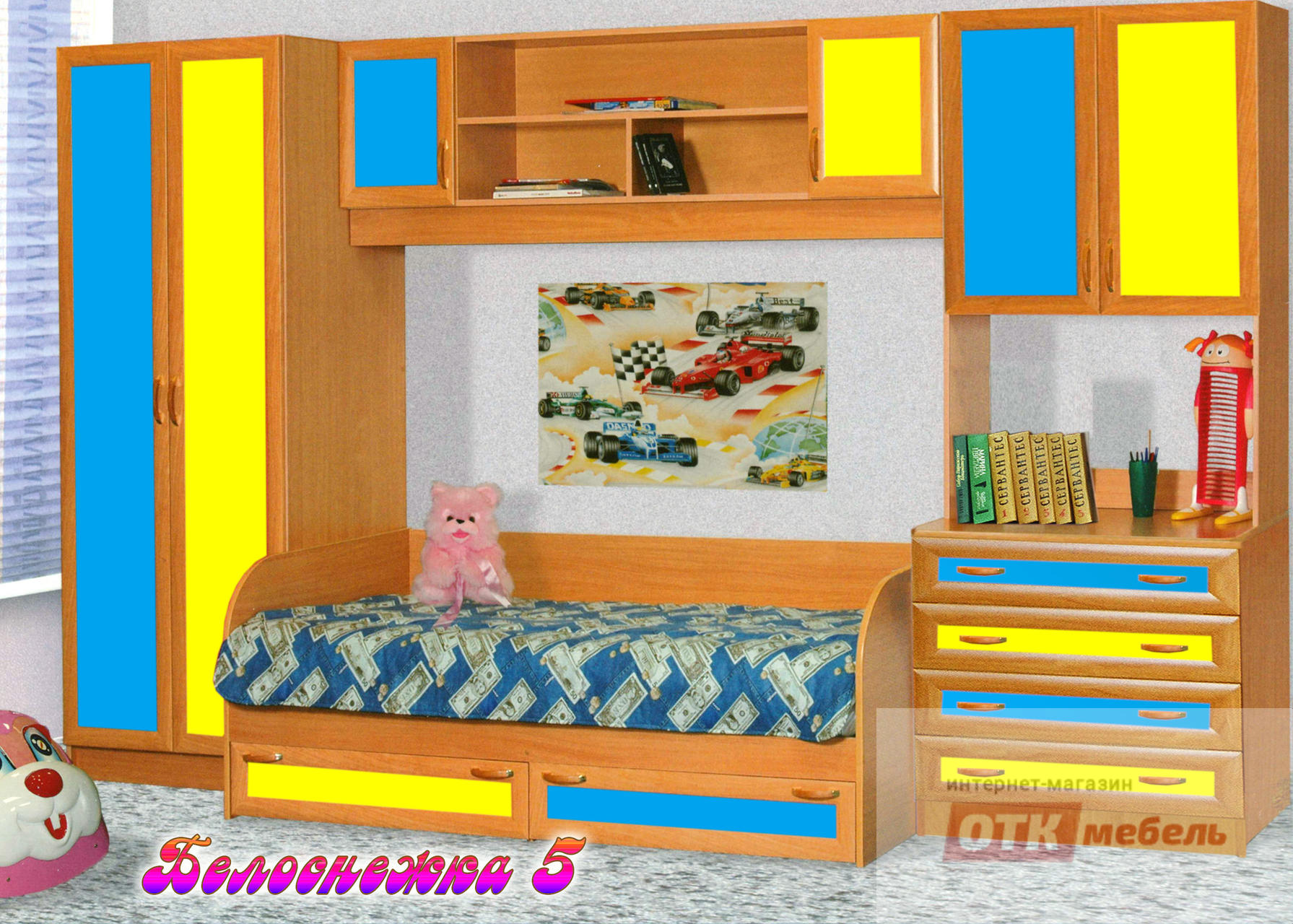Набор детской мебели с диваном и комодом